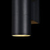 Архитектурный светильник Maytoni Bowery O574WL-02B