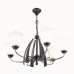 Люстра подвесная Citilux Марго CL129161 Хром + Венге
