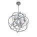 Люстра Foucaults orb crystal LOFT1896/4
